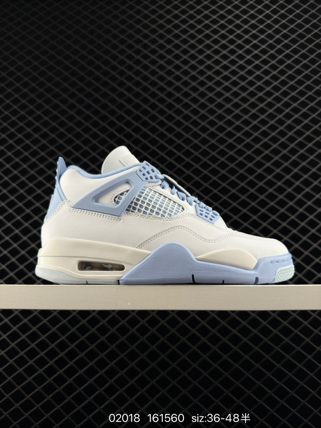 Nike Air Jordan 4 Retro